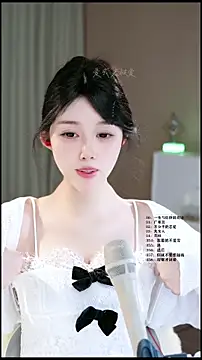 UUsweet online show from May 2026 05:48:01 AM