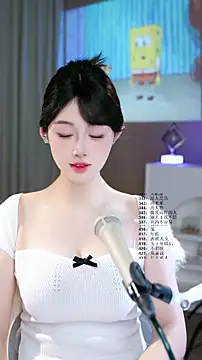 UUsweet online show from June 2026 06:03:02 AM
