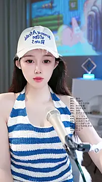 UUsweet online show from June 2026 05:38:02 AM