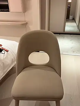 Snapshot of DDREBA chatting on November 2025 06:13:01 AM DDREBA online show from November 2025 06:13:01 AM