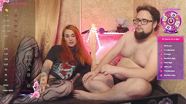 SW Dianka online show from December 2025 06:58:01 PM