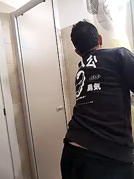 platone09 online show from January 2026 05:29:02 PM