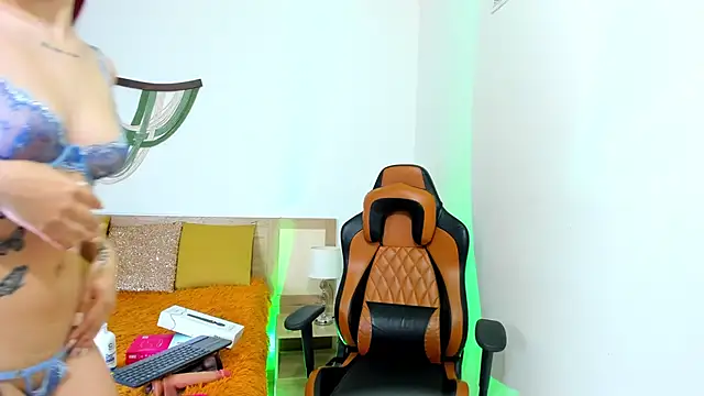 Emily Frostt online show from March 2026 12:23:01 PM