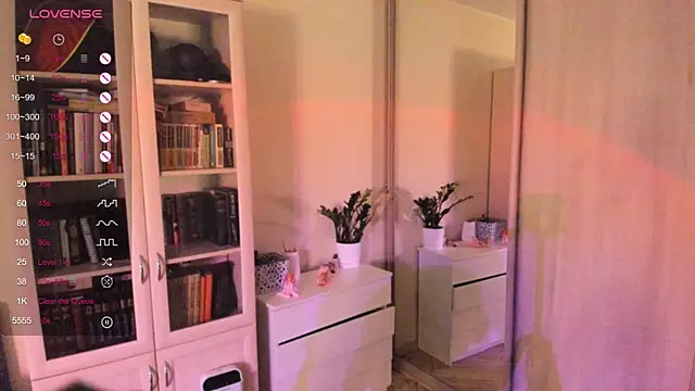 Juliorah1 online show from November 2025 03:12:02 PM