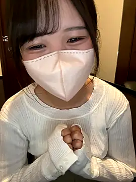 Nemu chan  online show from December 2025 11:30:02 AM