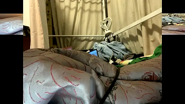 Snapshot of Beans543 chatting on November 2025 12:22:02 PM Beans543 online show from November 2025 12:22:02 PM