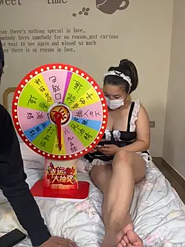 SKY08881 online show from December 2025 04:51:01 AM