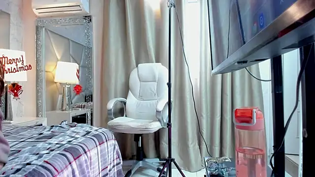 Snapshot of Be_curious chatting on November 2025 11:55:02 AM Be curious online show from November 2025 11:55:02 AM