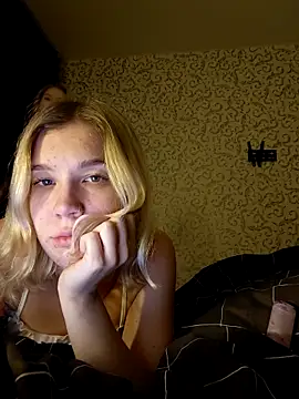 dontrytosearch online show from December 2025 02:01:02 PM