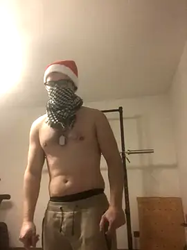 Snapshot of biscottosexy69 chatting on December 2025 06:59:02 PM biscottosexy69 online show from December 2025 06:59:02 PM