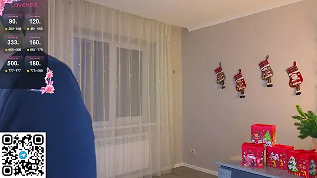 UmbraVelour online show from December 2025 01:39:02 PM