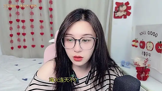 TTtia  online show from February 2026 02:28:01 PM