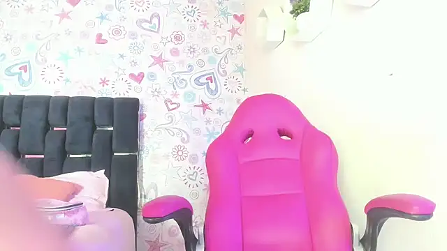 ISA RIVAS online show from December 2025 12:32:01 PM