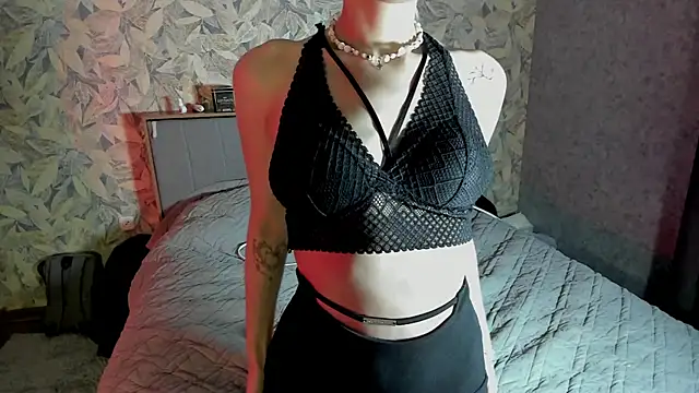 Vinamus duo online show from December 2025 04:58:01 PM