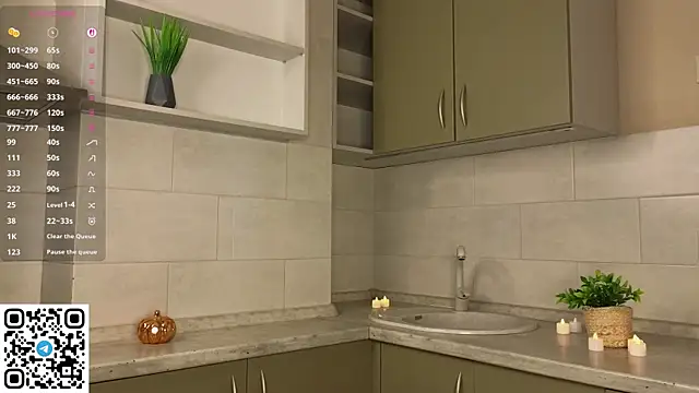 Snapshot of NoirAstrya chatting on April 2026 01:41:01 PM NoirAstrya online show from April 2026 01:41:01 PM