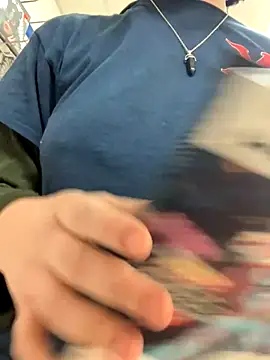 Kora Kat online show from December 2025 07:57:02 AM