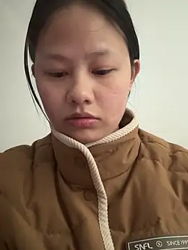 Snapshot of anan6600 chatting on December 2025 04:31:02 AM anan6600 online show from December 2025 04:31:02 AM