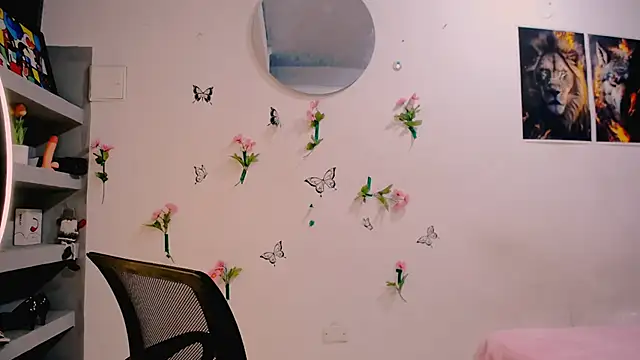 AcinoseIslamist online show from February 2026 11:11:02 PM