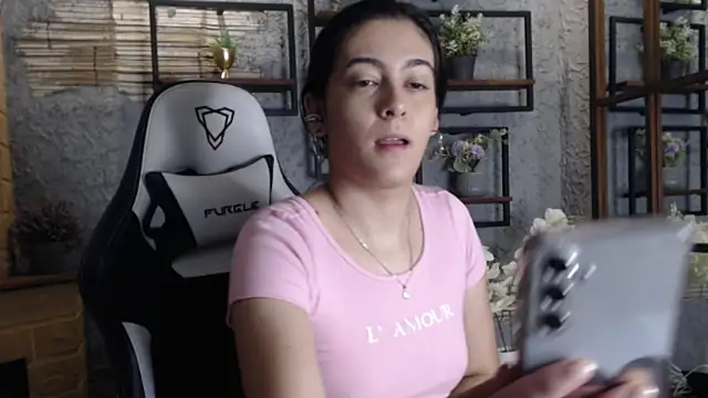 Teasybabe online show from December 2025 12:14:01 PM