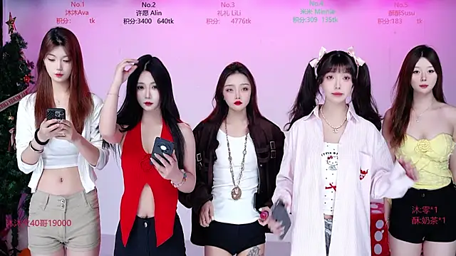 CM---002 online show from January 2026 12:13:02 AM