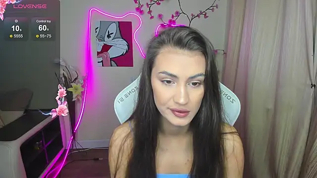 AdeleLuu online show from November 2025 01:20:02 AM