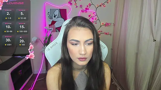 AdeleLuu online show from December 2025 02:05:02 AM