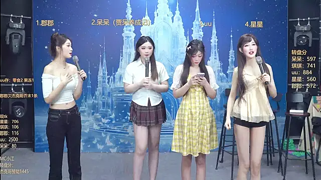 A848-01 online show from January 2026 05:39:01 PM