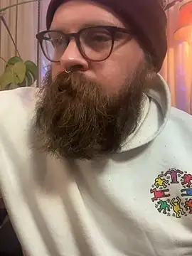 Snapshot of cubflower chatting on January 2026 05:33:01 AM cubflower online show from January 2026 05:33:01 AM