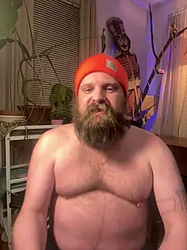 Snapshot of cubflower chatting on February 2026 06:40:02 AM cubflower online show from February 2026 06:40:02 AM