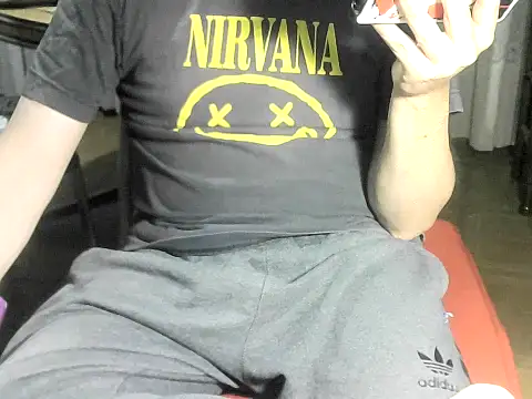 OreCam online show from January 2026 11:51:02 PM