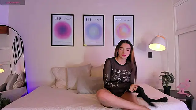 AmaraStorm online show from March 2026 07:41:01 PM