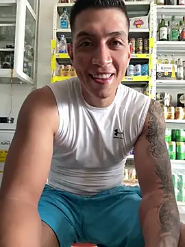 OliverWest04 online show from November 2025 05:26:01 PM