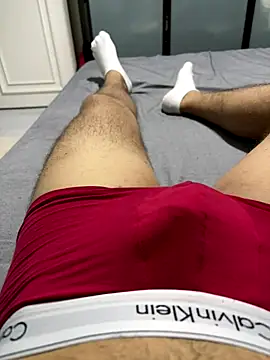 Snapshot of Bigefe chatting on November 2025 08:46:02 PM Bigefe online show from November 2025 08:46:02 PM