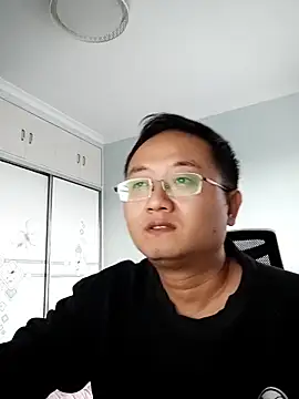 Snapshot of 2026go chatting on November 2025 09:45:01 AM 2026go online show from November 2025 09:45:01 AM