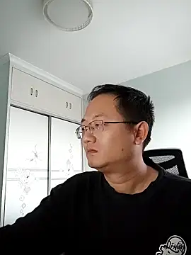 Snapshot of 2026go chatting on November 2025 09:46:01 AM 2026go online show from November 2025 09:46:01 AM