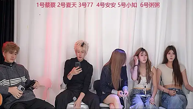 Snapshot of YC-XY001 chatting on November 2025 12:39:02 PM YC-XY001 online show from November 2025 12:39:02 PM