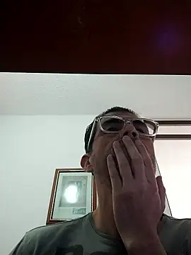 Snapshot of Fuegosutil chatting on January 2026 05:26:02 PM Fuegosutil online show from January 2026 05:26:02 PM