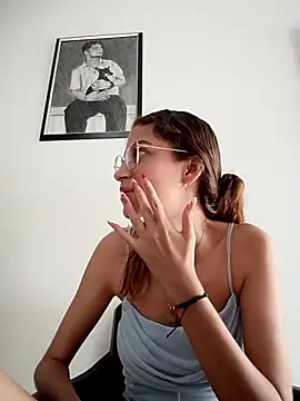 Vanneskk online show from December 2025 07:31:02 PM