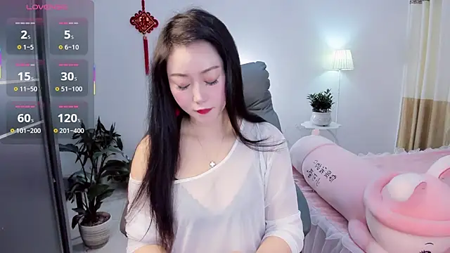 Snapshot of Wan-Yun-520 chatting on April 2026 12:57:01 AM Wan-Yun-520 online show from April 2026 12:57:01 AM