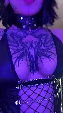 AryRousse online show from December 2025 11:13:01 PM