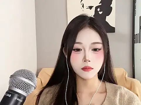 Snapshot of REne-0925 chatting on December 2025 06:51:01 AM REne-0925 online show from December 2025 06:51:01 AM