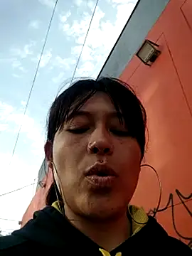 Mariana eclipse online show from December 2025 12:34:02 PM