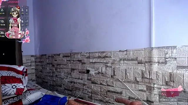 Snapshot of alicep_1 chatting on December 2025 06:05:02 PM alicep 1 online show from December 2025 06:05:02 PM