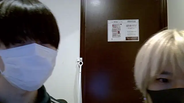 Snapshot of huto_0513 chatting on January 2026 12:10:01 PM huto 0513 online show from January 2026 12:10:01 PM