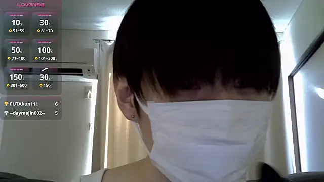 Snapshot of huto_0513 chatting on January 2026 03:10:01 AM huto 0513 online show from January 2026 03:10:01 AM