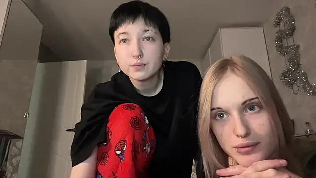 CelenFomes online show from December 2025 09:39:02 AM