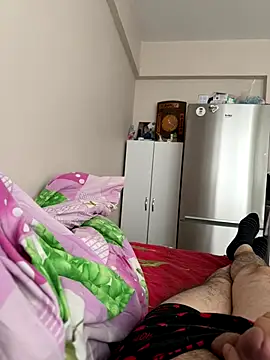 Snapshot of BABAYORGUN344455 chatting on December 2025 01:27:01 PM BABAYORGUN344455 online show from December 2025 01:27:01 PM