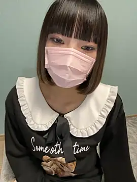 nea nea p online show from December 2025 08:41:01 AM