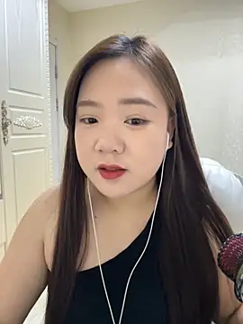 A-Qin online show from December 2025 04:27:01 PM