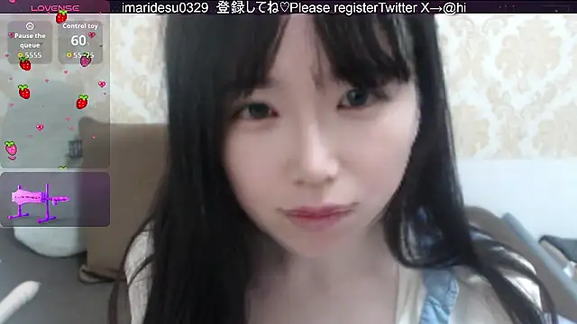 himaridesu online show from May 2026 08:39:01 PM